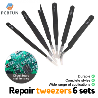 pcbfun คีมคีบหัวตัดอเนกประสงค์ป้องกันไฟฟ้าสถิตย์สำหรับการซ่อมแซมเครื่องใช้ไฟฟ้าแหนบป้องกันไฟฟ้าสถิตย์สำหรับชุดแหนบ