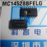 Free Shipping 100% Original 50pcs MC14528BFELG MC14528B SOP16