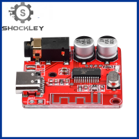 Shockley เครื่องขยายสัญญาณเสียงรถยนต์3 W MP3 BT5.1 WAV,เครื่องขยายสัญญาณลำโพงบอร์ดโมดูลเครื่องรับสัญญาณเสียงรองรับ A2DP /Avctp/avrtp Avrcp/hfp