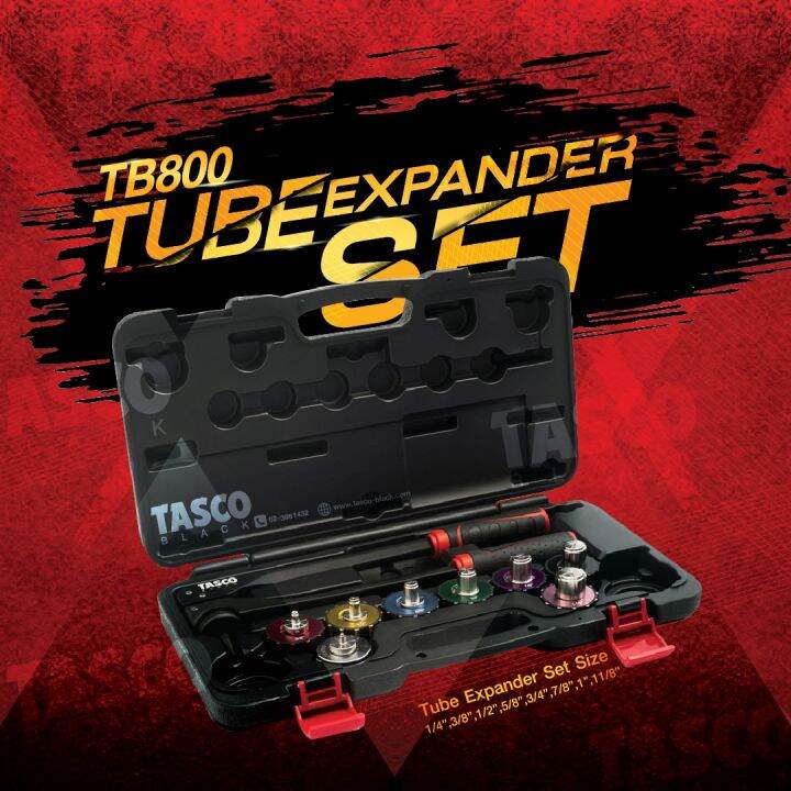 ชุดขยายท่อทองแดง-tasco-series-tb800