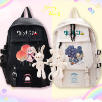 Yuru Camp Anime Schoolbag Junior High School Elementary School Student Backpack Two-Dimensional Large Capacity