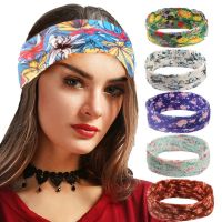 6 Pcs Fabric Printed Hairband Sport Elastic Yoga Simple Elasticity Ms. Turban Hair Accessories Outdoor