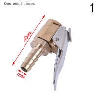 One point threes ทองเหลืองรถยนต์ยาง Inflator Valve Connector Air Chuck ยางคลิปล็อค-บนอะแดปเตอร์รถยนต์