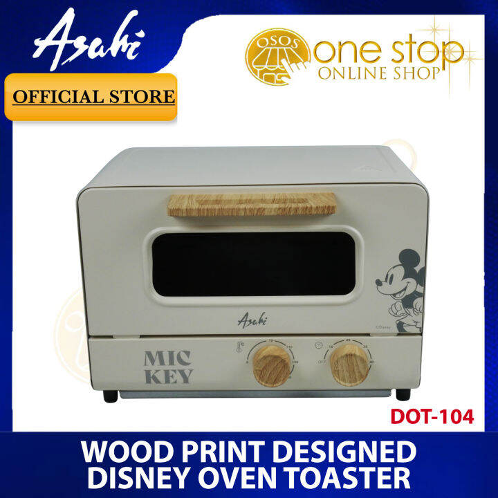 Asahi Original 12 Liters Wood Print Designed Disney Oven Toaster DOT