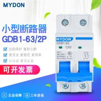 ?สวิตช์แอร์ MYDON สำหรับใช้ในบ้านเบรกเกอร์วงจรไฟฟ้าขนาดเล็ก GDB1-63 Short Circui ตัวป้องกันการเดินทางเกินพิกัด1P2P3P4P