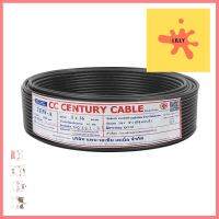 สายไฟ THW-A CENTURY 1X16 ตร.มม. 100 ม. สีดำTHW-A ELECTRIC WIRE CENTURY 1X16SQ.MM 100M BLACK **มีบริการชำระเงินปลายทาง**