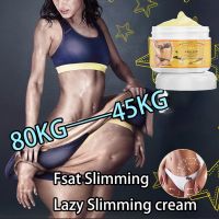 【CW】 7 DAYS Ginger Slimming Cream Fast Weight Loss Removal Leg Waist Cellulite Fat Burning Massage Cream Whitening Lifting Body Care