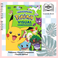 [Querida] หนังสือภาษาอังกฤษ Pokemon Visual Companion : Fourth Edition by Dk