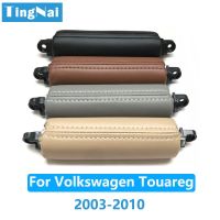 Car Interior Door Left Right Driver Side Leather Pull Handle For VW Volkswagen Touareg 2003 2004 2005 2006 2007 2008 2009 2010