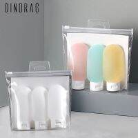 【hot】✿  60ml Bottle Set Jars Cosmetics Hose Plastic Storage Squeeze Soft With