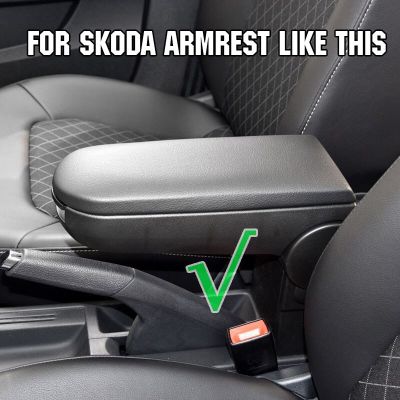 แผ่นปิดกลอนที่พักแขนสำหรับ Skoda Octavia Fabia Roomster แผ่นปิดกล่องเก็บของคอนโซลกลางอย่างรวดเร็วแผ่นปิดที่พักแขนรถยนต์