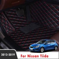 Car Floor Mats For Nissan Tiida 2020 2019 2018 2017 2016 2015 2014 2013 2012 Auto Leather Cars Waterproof Protector Covers