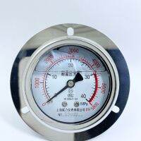 Original YN-60zt Shockproof Axial Pressure Gauge Barometer Oil Pressure Gauge Hydraulic Gauge Suppressing Gauge Axial Belt Edge