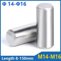 M14 M16 silinder Pin menemukan Dowel 304 baja tahan karat poros tetap batang padat GB119 6 150 mm memperbaiki pin dowel