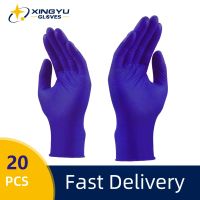 【ขายร้อน】 XueHua❉ ถุงมือไนไตรล์แบบใช้แล้วทิ้ง Latex Powder Free Violet Touch Screen Safety ถุงมือทำงานสำหรับการจัดการอาหารถุงมือแบบใช้แล้วทิ้งที่ทนทาน