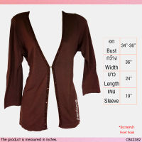 USED - Brown Sequin Open Cardigan | เสื้อคาร์ดิแกนสีน้ำตาล เสื้อคลุม แขนยาว แขนห้าส่วน คอวี ปักเลื่อม กลิตเตอร์ สีพื้น มือสอง