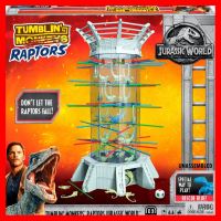 สินค้าขายดี!!! Mattel Games Tumblin Monkeys Raptors Jurassic World เกมแร็พเตอร์ห้อยโหน รุ่น FLK75 #ของเล่น โมเดล ทะเล ของเล่น ของขวัญ ของสะสม รถ หุ่นยนต์ ตุ๊กตา สวนน้ำ สระน้ำ ฟิกเกอร์ Model