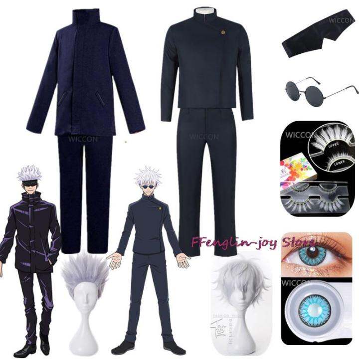 Anime Jujutsu Kaisen Gojo Satoru Cosplay Costume Glasses High School ...