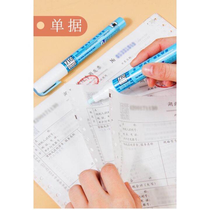 kuretake-dual-use-color-glue-pen-msb-student-diy-two-use-color-changing-glue-pens-to-do-manual-sticky-envelope-greeting-card-invoice-pen-paste