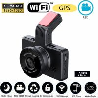 VSGBSABHRSWGH รถ Dash Cam 1296จุด Dash กล้องเลนส์คู่สร้างขึ้นใน GPS DVR บันทึก Dashcam ด้วย Wifi G-Sensor ห่วงบันทึกที่จอดรถการตรวจสอบ