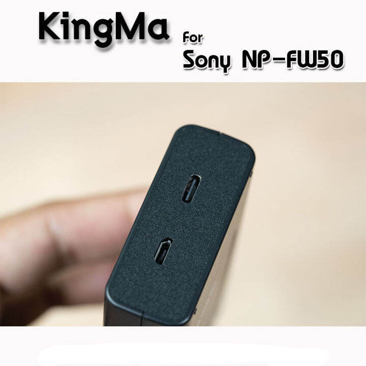 kingma-แท่นชาร์จsony-np-fw50-มีจอlcdแสดงค่าสถานะ