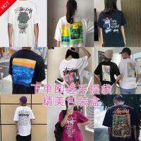 ♈✔✽ European and American trendy brand Stuˉssˉy Butterfly Illusion Daydream Psychedelic Statue Unisex Couple Short Sleeve Cotton T-Shirt
