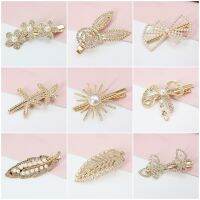 【YF】۩  12 Styles Hair Clip Big Barrettes Star Alligator Hairpin Headwear Fashion Jewelry