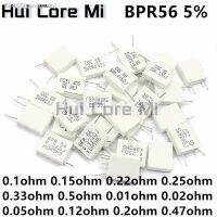 ✒✶┅ 10pcs BPR56 5W 0.001 0.1 0.15 0.22 0.25 0.33 0.5 ohm Non-inductive Ceramic Cement Resistor 0.1R 0.15R 0.22R 0.25R 0.33R 0.5R