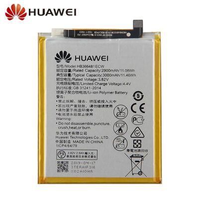 แบตเตอรี่ทดแทน HB366481ECW สำหรับ Huawei Honor 9i P10 Lite P20 Lite G9 Honor 7C Nova 3E ENJOY 7S 8 8E Nova Lite