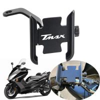 For Yamaha T-Max 530 500 TMAX 500 560 TMax530 Motorcycle Accessories Handlebar Mobile Phone Holder GPS Stand Bracket