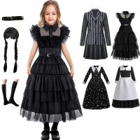 ❡⊙ Wednesday Adams role play costume 2023 new Halloween carnival party black evening dress girls hollowed-out gauze princess skirt