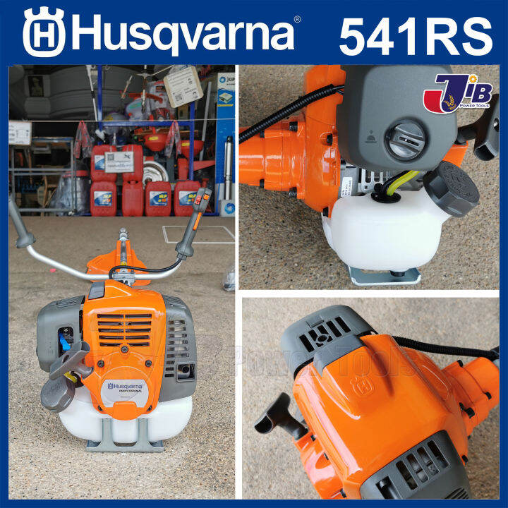 เครื่องตัดหญ้า-husqvarna-143-rii-541rs-จากสวีเดน-สู้งานหนัก-ตัดต้นไม้ได้