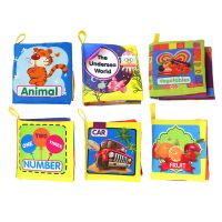 6Pcs Cognition Newborn Infant Soft Fabric Cloth Books Rustle Sound Baby Early Learning Education