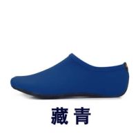 Children Adults Outdoor Water Shoes Barefoot Diving Quick-Dry Aqua Yoga Socks Kids Soft Wading Shoes Beach Swimming Shoes