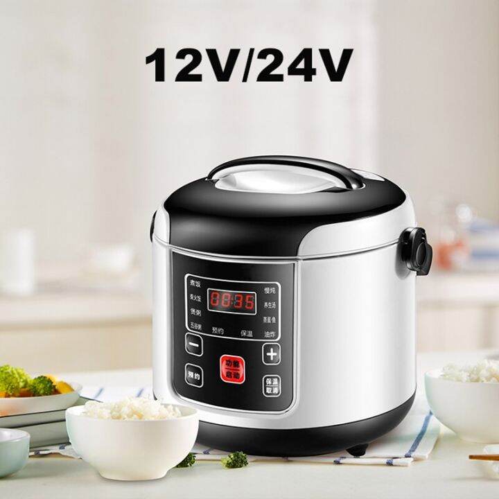 12V/24V Electric Rice Cooker Car Truck Multicooker Soup Porridge