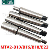 1P Mohs Taper Shank ก้านสูบ B10 B16 B18 B22 MTA2สว่าน M16เจาะเชื่อมต่อ MTA Chuck Arbor เจาะด้ายเครื่องกลึง