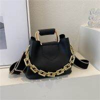 ✇☂ Restore ancient waysbread 2022 new puretexture brim summer one shoulder inclined shoulder bag is contracted thick chain bucket bag