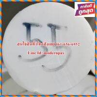 เทปล่อนแท่งกลม (Teflon /PTFE) ขนาด 55mm.*1,000mm. สีน้ำนม ราคาถกที่สุด(โรงงานมาเอง)(((((ส่งไวมาก)))))