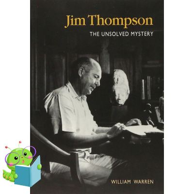 Lifestyle Jim Thompson:The Unsolved Myst Paperback