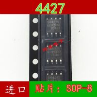 10pcs IR4427 IRS4427S IRS4427SPBF   TC4427 SOP-8