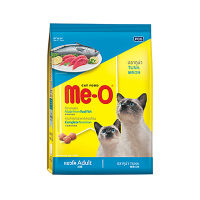 Me-O มีโอ รสโกเม่ อาหารแมว ชนิดเม็ด ขนาด 7กิโลกรัม Cat Food Gourmet Adult(สินค้ามีตัวเลือก)