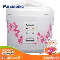 PANASONIC หม้อหุงข้าวสมาร์ทคุ๊ก ขนาด 1.8 ลิตร สีขาวมะลิ รุ่น SR-JN185 WSN