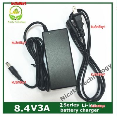 Ku3n8ky1 2023คุณภาพสูง8.4V3a ลิเธียม1เครื่องชาร์จแบตเตอรี่2ชุดแพ็ครับประกัน