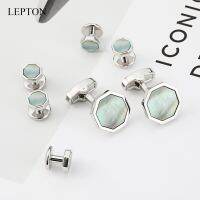 【Fashion house]Hot Sale Mother Of Pearl Cufflinks Tuxedo Studs Sets For Mens Suit Formal Wear Lepton Cufflink Collar Studs Cuff Links ของขวัญที่ดีที่สุด