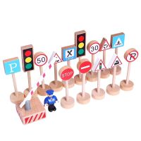 16Pcs/Set Traffic Road Sign Light Lamp Block Brick City Street View Speed Limit Indicator Kids Cognitive Educational Car Toy