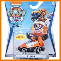 สินค้าขายดี!!! ของเล่น รถ ตุ๊กตา ซูม่า พาว พาโทรล PAW Patrol True Metal Zuma Collectible Die-Cast Vehicle Classic Series ของแท้ ของเล่น โมเดล โมเดลรถ ของเล่น ของขวัญ ของสะสม รถ หุ่นยนต์ ตุ๊กตา โมเดลนักฟุตบอล ฟิกเกอร์ Model