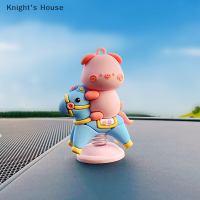 Knights House ตุ๊กตาตัวการ์ตูนรูปหมีกระต่ายอุปกรณ์เสริมสำหรับรถยนต์แผงหน้าปัดรถรูปหมูน่ารักสำหรับตกแต่งของขวัญคู่รักสำหรับเด็กผู้หญิง