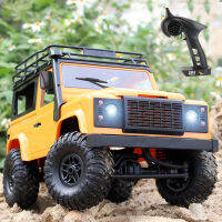 ทางวิบากยางอัด4WD รถ RC ลิตร1/12ลิตรยางรถของเล่น Land Rover Hummer H1 Hurtle 4X4 2.4GSUV โลหะปีนเขาสูงรีโมทคอนโทรลรถจำลองคริสต์มาสวันเกิดปีใหม่ของขวัญสำหรับเด็กผู้ใหญ่