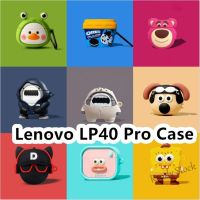 【hot sale】 ┇♛ C02 [Fast Shipment] Cartoon pattern for Lenovo LP40 Pro Soft Earphone Case Cover
