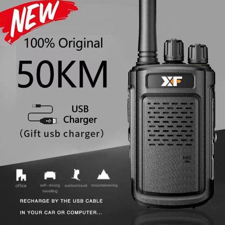 xf-888s-8w-5200mah-วิทยุสองทาง-uhf-400-470mhz-16ch-วิทยุ-transceiver-match-baofeng-วิทยุ